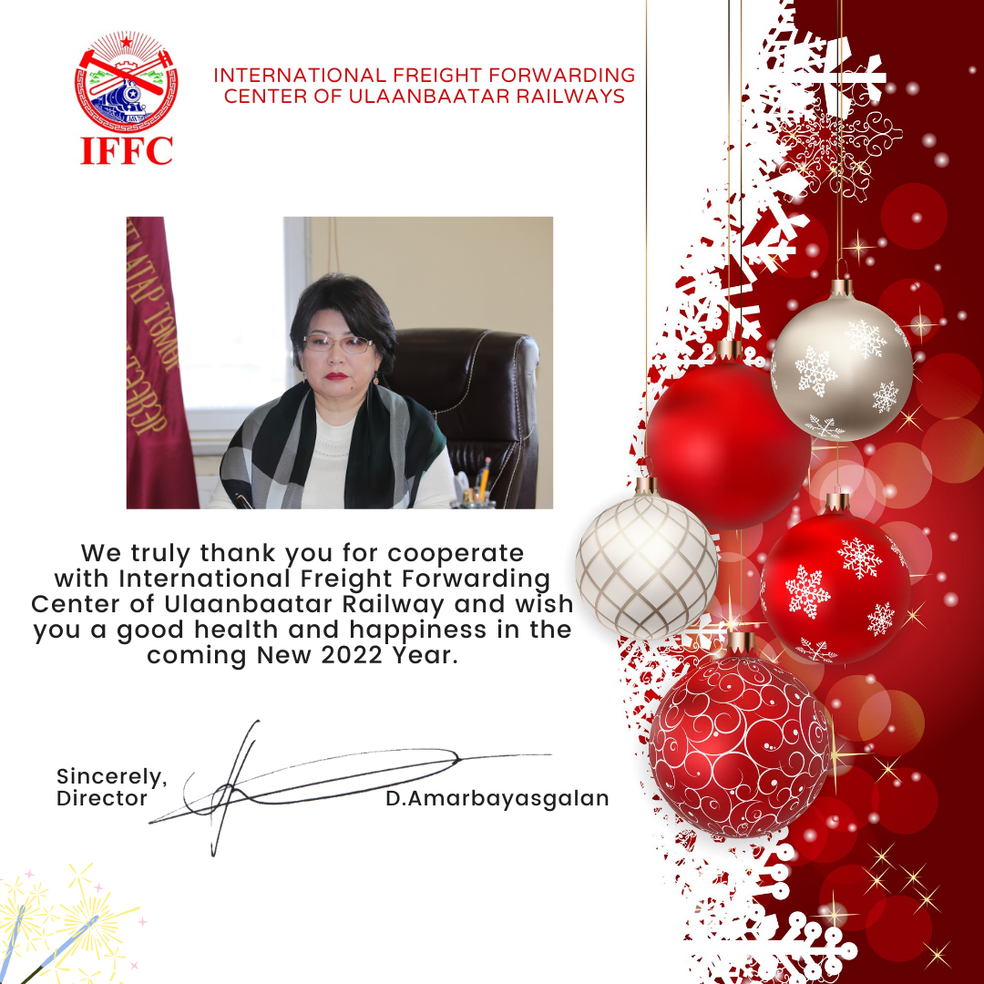 Happy new year greetings from IFFC